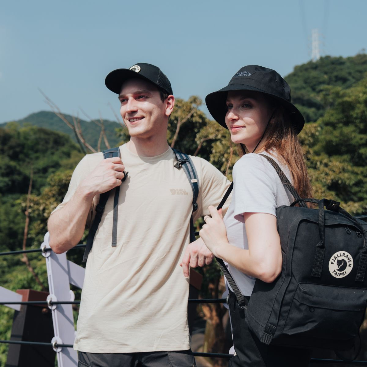 Kånken Cap Taipei