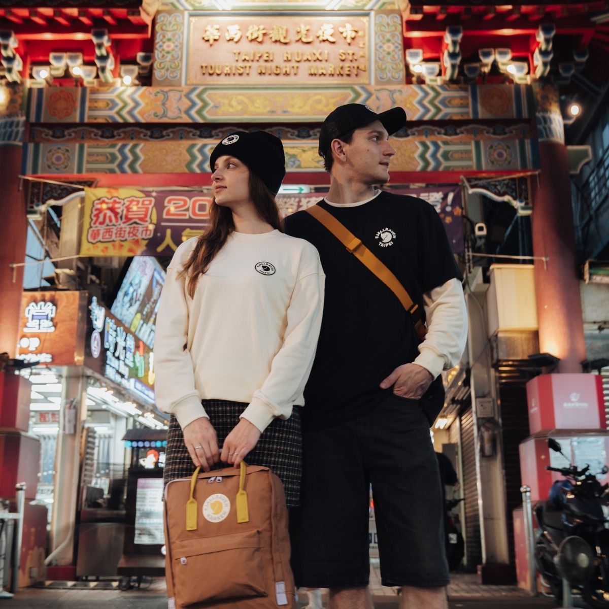 Kånken Sweatshirt Taipei W